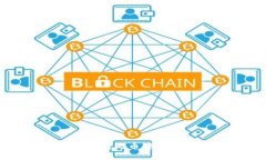 小狐钱包支持的币种及其