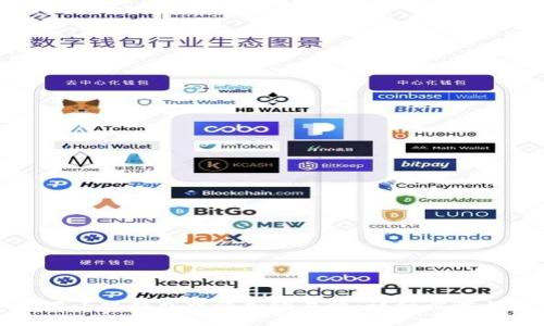 如何在小狐钱包中添加欧易链：详细步骤与技巧