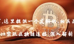 为了满足你的要求，这里
