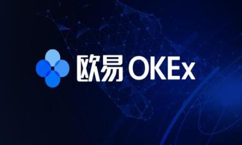 

小狐钱包新链上线：安全性解析与用户须知