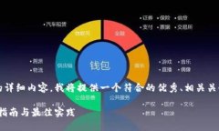 对于您请求的Metamask空投的