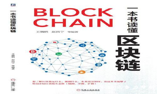 小狐钱包评测：功能、体验与市场竞争力分析