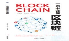 小狐钱包评测：功能、体
