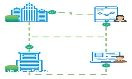  如何安全高效地登陆MetaMask：完整指南