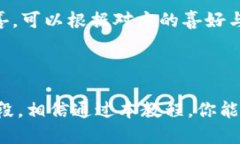 baioti终极狐狸编织钱包视