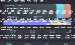 ciaotitle申请小狐钱包号的