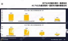 如何在小狐钱包中进行资