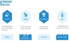 MetaMask 每次提取的限制与