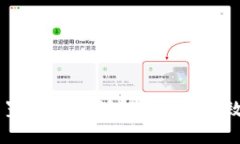 MetaMask内置浏览器详解：安