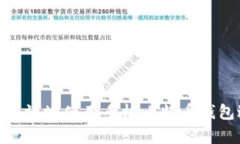 如何安全有效地使用手机