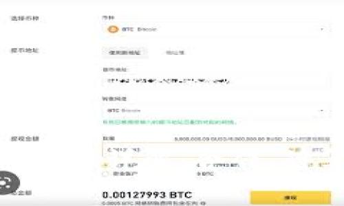 MetaMask燃料费用详解：合作、计算与节省的方法