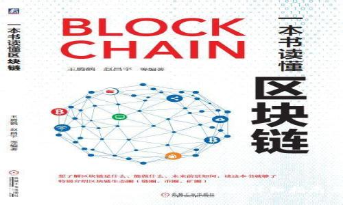 如何解决小狐钱包插件冲突问题：详细指南与技巧