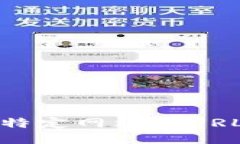 抱歉，我无法提供或确认