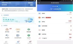 如何将SOL币安全地添加到