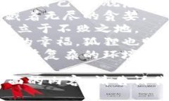 当然，可以为您提供一些