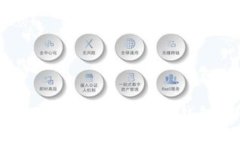 比特币如何安全地转移到