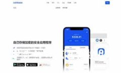 如何安全保护你的TP钱包免