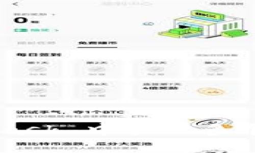 如何在 MetaMask 中管理多个账户：全面指南