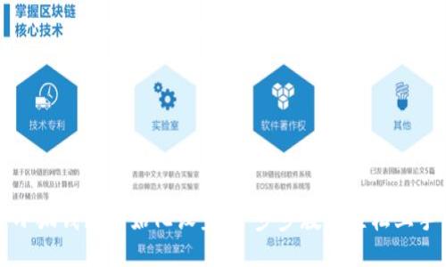 小狐钱包初始化设置：一步步教你轻松上手