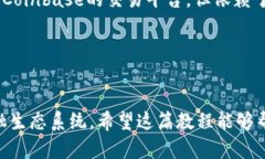 baiotiMetamask钱包使用教程：