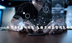 kuaijie在这篇文章中，我们