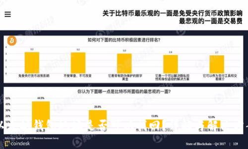 以太坊钱包地址是否可以找回？详解与解决方案