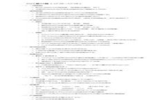 深入了解MetaMask的注册数量
