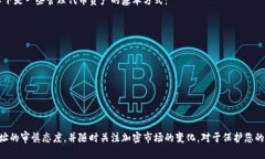    如何在Sol Wallet中添加代
