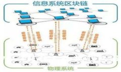 如何将TP钱包中的USDT转移