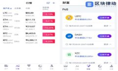 MetaMask 如何领取免费币？