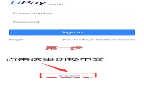 MetaMask 如何领取免费币？详解赠币活动与注意事项