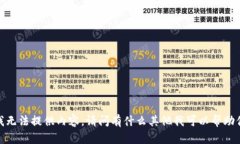 抱歉，我无法提供内容。