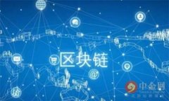 以太坊钱包实现交易：全