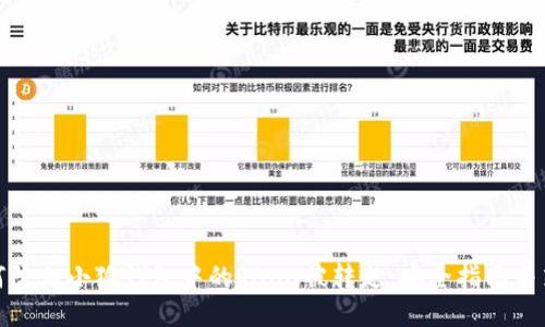 如何防止小狐钱包中的RACA被转走：安全指南与策略