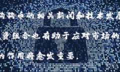   全面解析狗狗币钱包Do