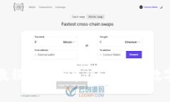 小狐钱包使用教程视频全