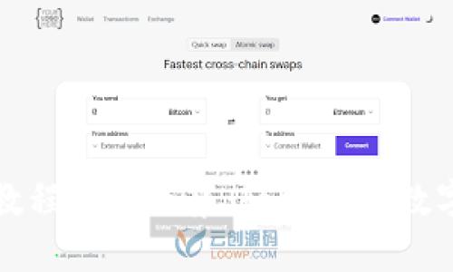 小狐钱包使用教程视频全集：轻松掌握数字货币管理技巧