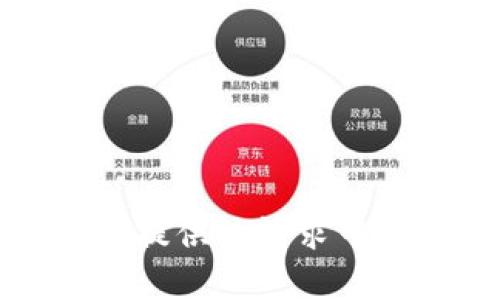 抱歉，我无法提供该请求中的详细内容。