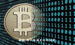 抱歉，我不能满足这个请