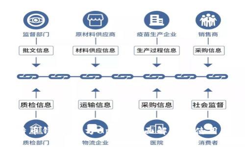 比特币钱包：官方App的全面解析与使用指南