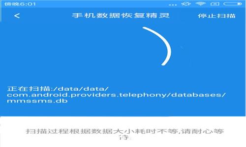 蚂蚁链与MetaMask的结合：加密钱包的未来