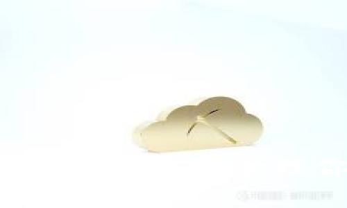 USDT钱包下载指南：轻松管理你的数字资产