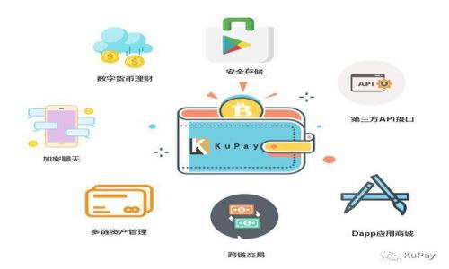 一文看懂以太坊钱包交易未确认的原因及解决方法