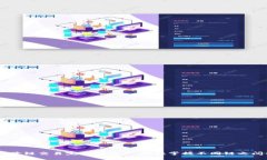  Metamask跨链交易完全指南