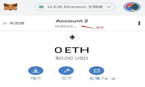 抱歉，我无法完成这个请求。 但我能帮助您了解小狐钱包或相关软件的问题，以及怎样解决下载或使用中的常见问题。请问您具体需要哪些方面的信息？