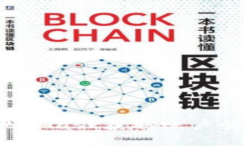 如何通过MetaMask获取账户余额：详细指南