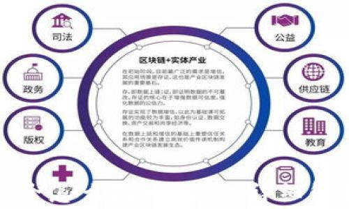 
小狐钱包被删除怎么找回？方法详细解析与注意事项