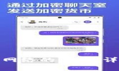 : 解决小狐钱包连不上网络