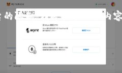 在这里，我将为您提供关