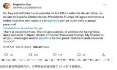 小狐钱包的安全性全面解